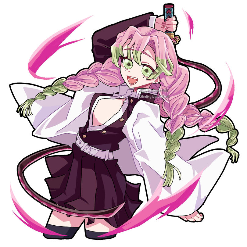 Mitsuri Kanroji Fanart